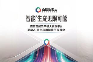 罗马诺：梅努是曼联本赛季最大的收获，续约谈判在二月就已开始